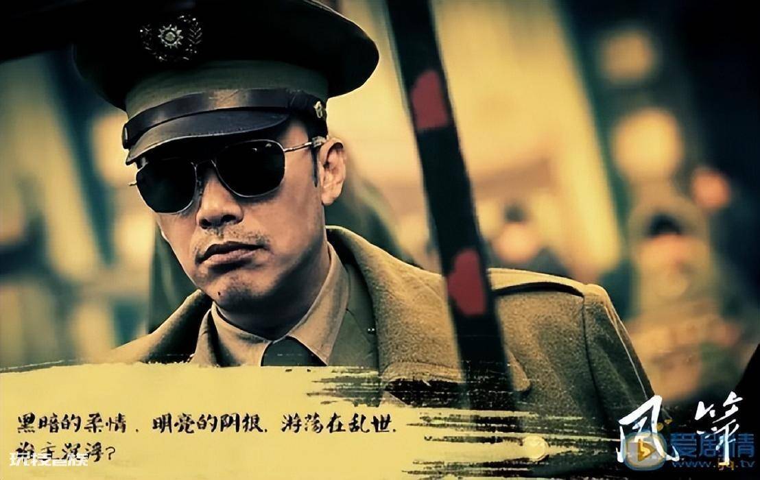 谍战反特电视剧大全(近10年评分较高十部谍战剧推荐)-图片18
